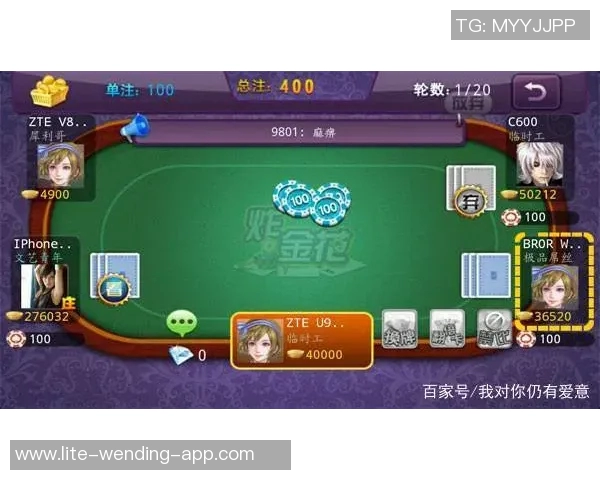 挑战极限实况足球2014的难度让玩家欲罢不能的游戏体验分析